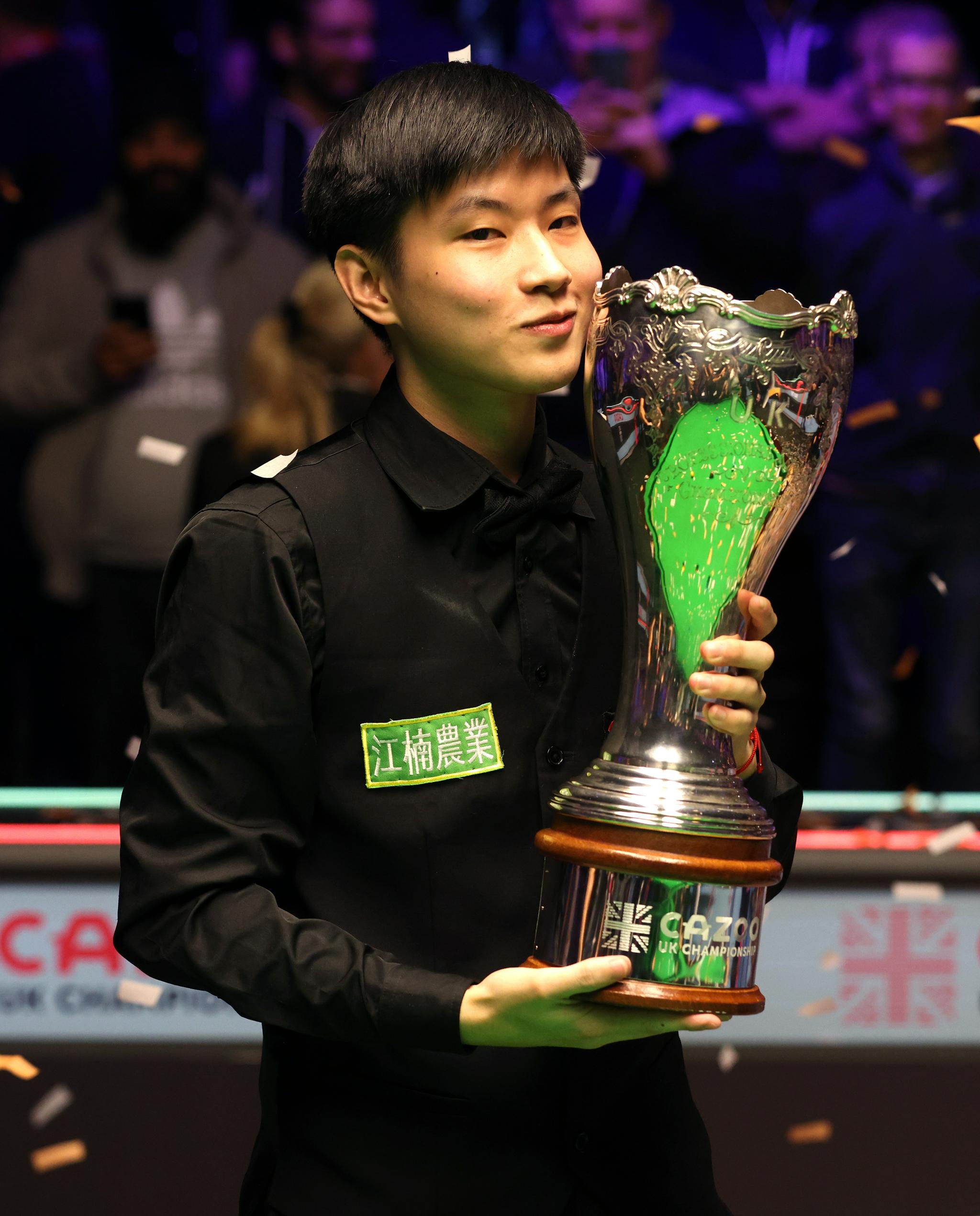 的宏伟盛宴 的宏伟盛宴