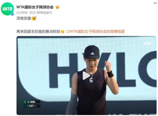 在英超这个 在英超这个