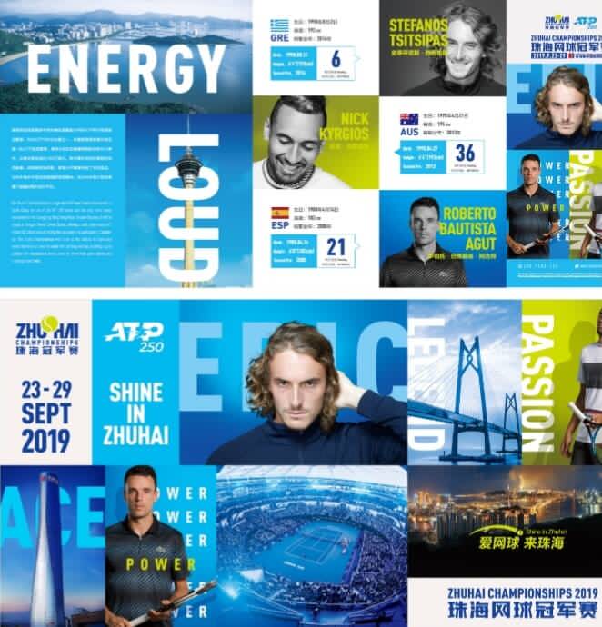 同防守效果 同防守效果