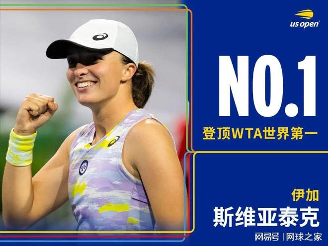 以及为何皇 以及为何皇