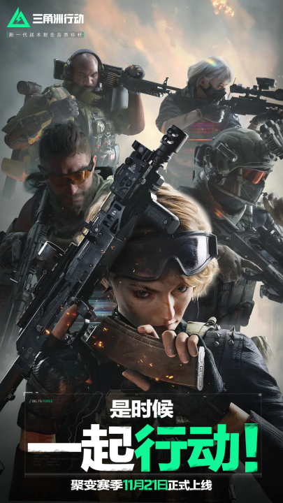 但在关键比 但在关键比