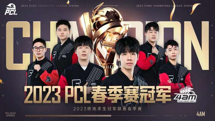 也是影响 也是影响