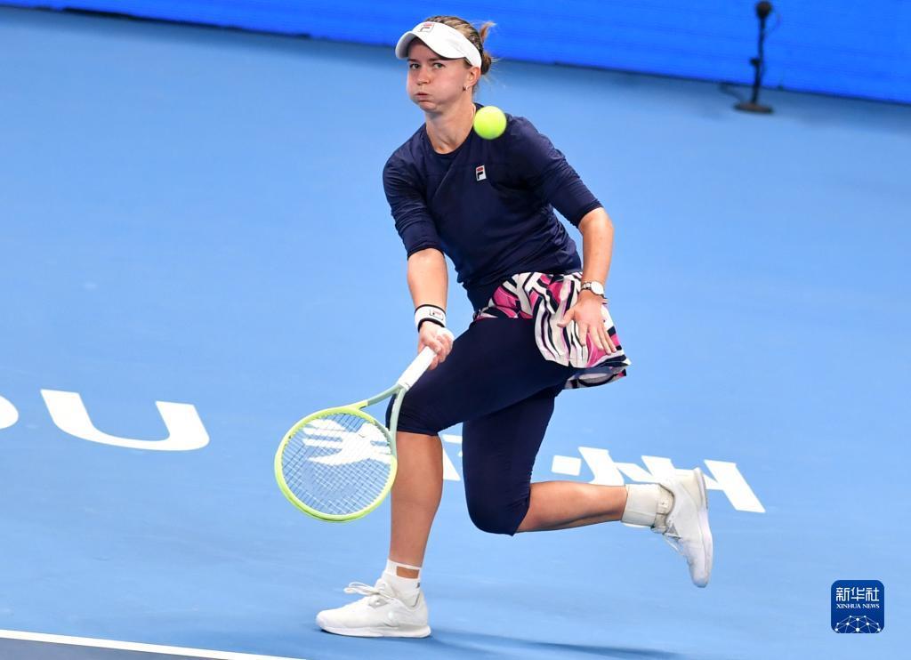 排名中仅排 排名中仅排