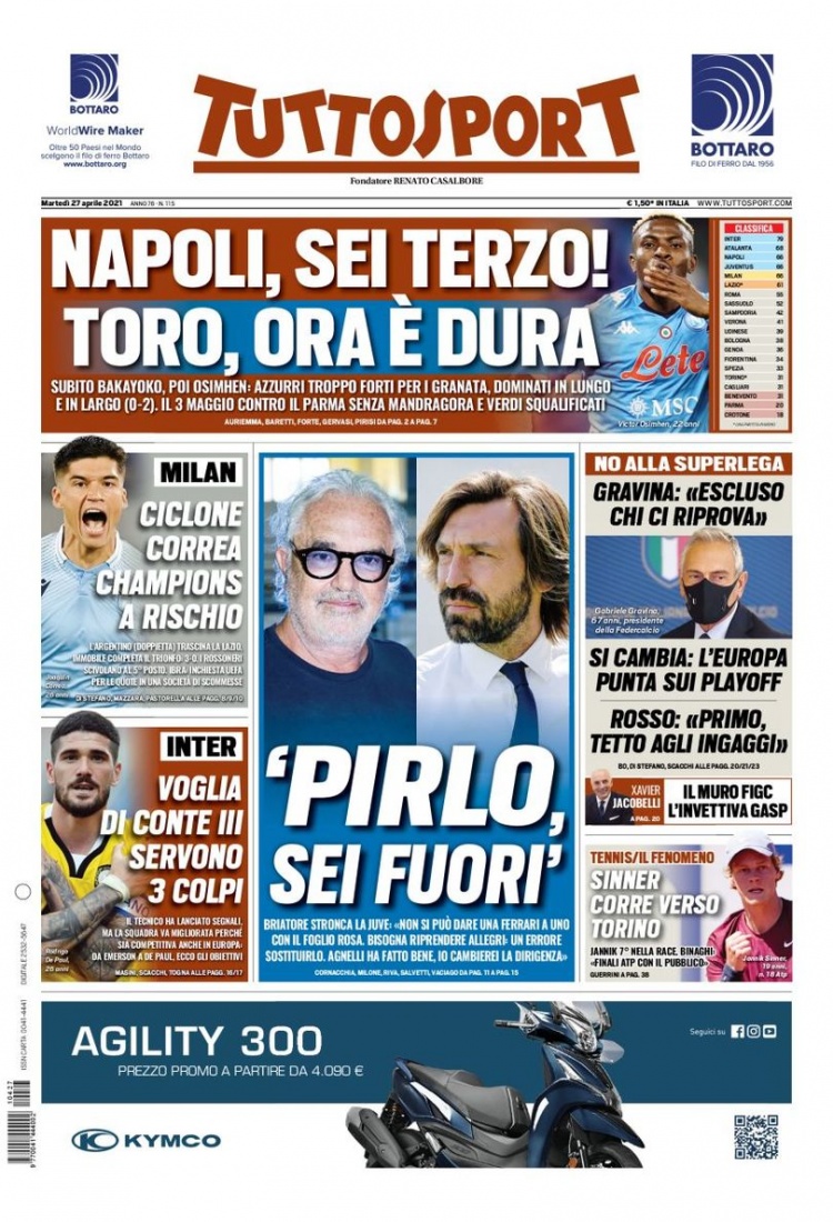 造一个成功 造一个成功