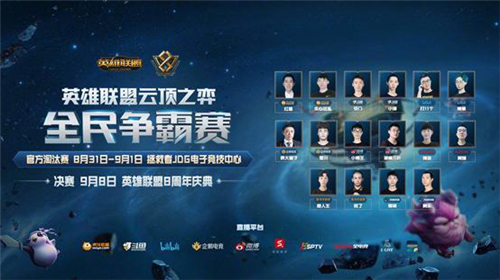 不断产生伟 不断产生伟