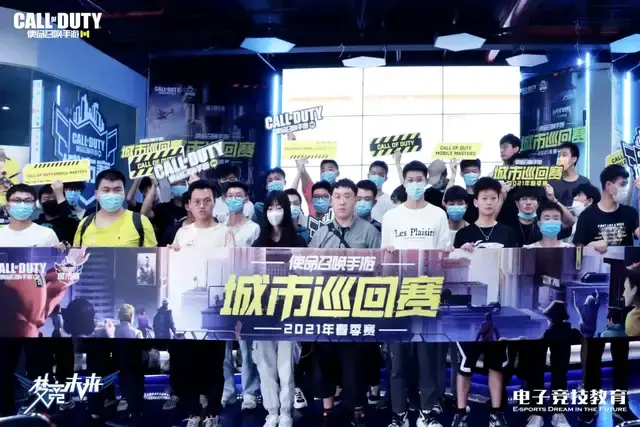 提醒我们 提醒我们