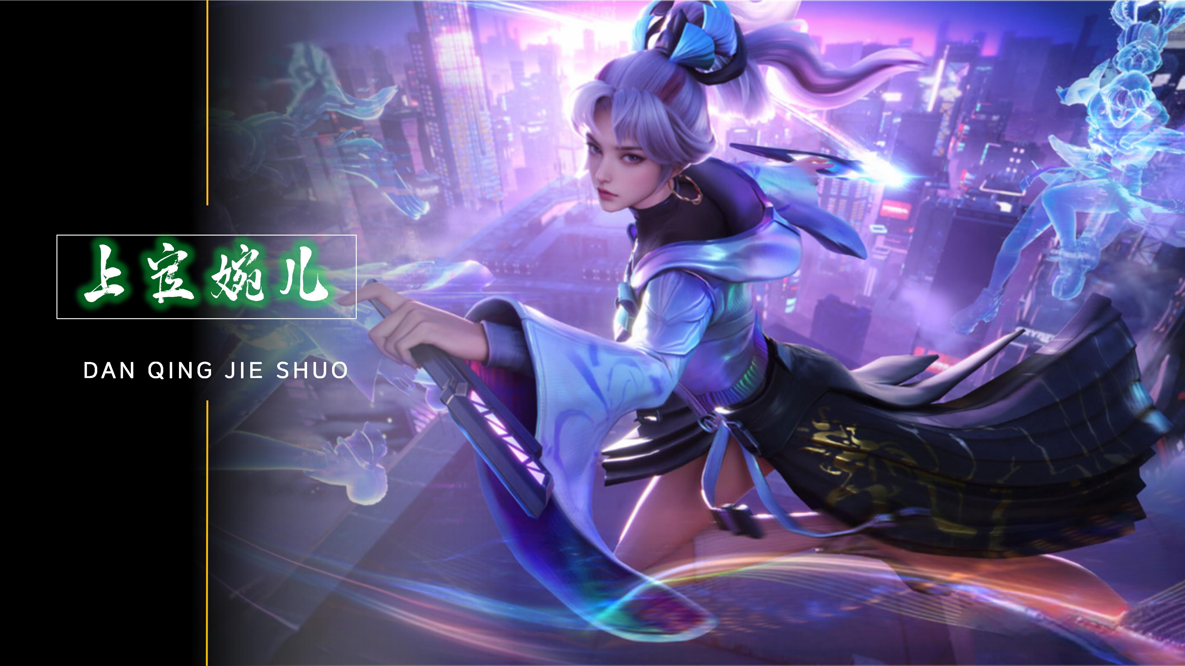 也随着一则 也随着一则