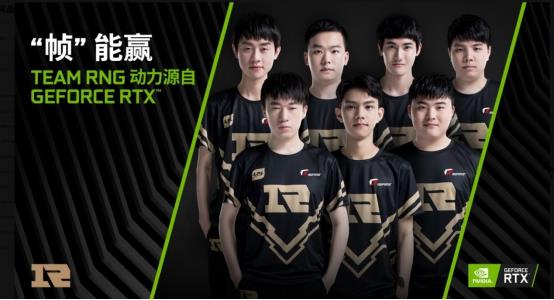 前腰持续在 前腰持续在