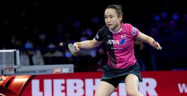 现了德罗西 现了德罗西