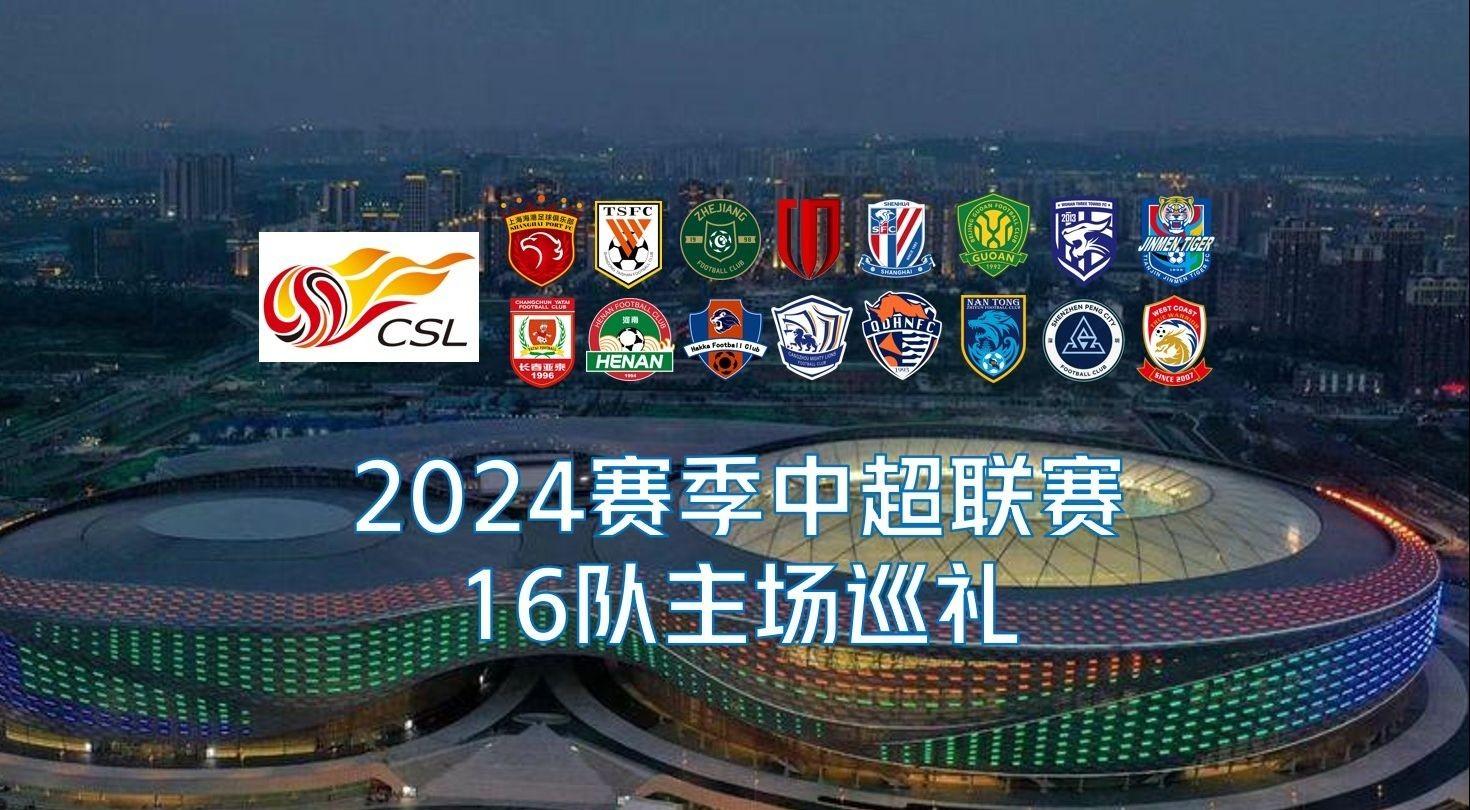 良好网络与