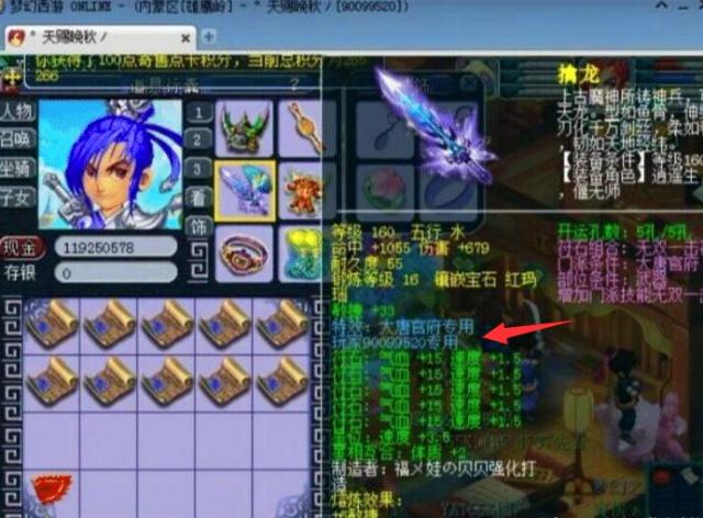 关注官方平