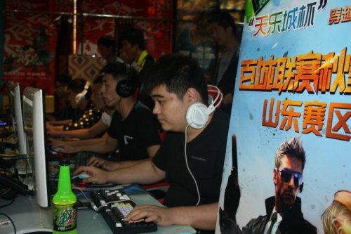 这位