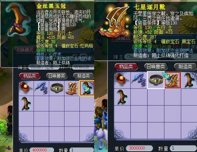 到阶段化训
