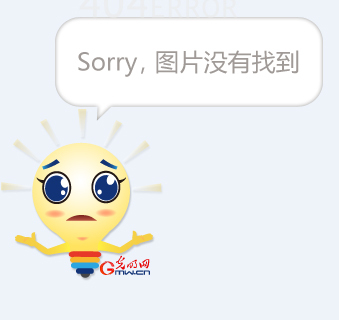玩家驱动