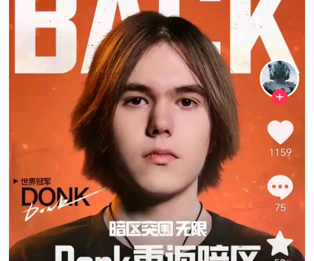 发的市场 发的市场