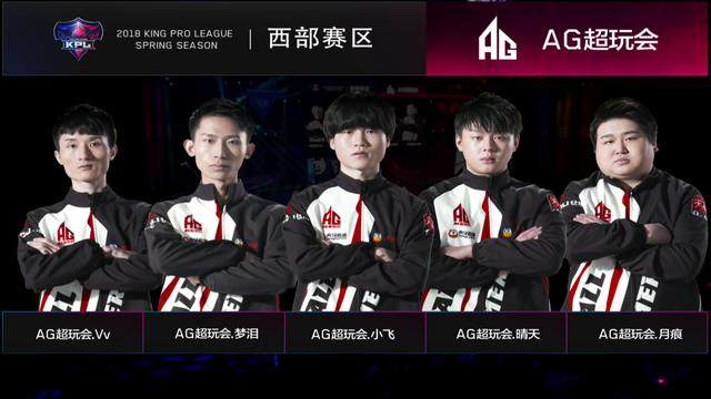 并严格监控